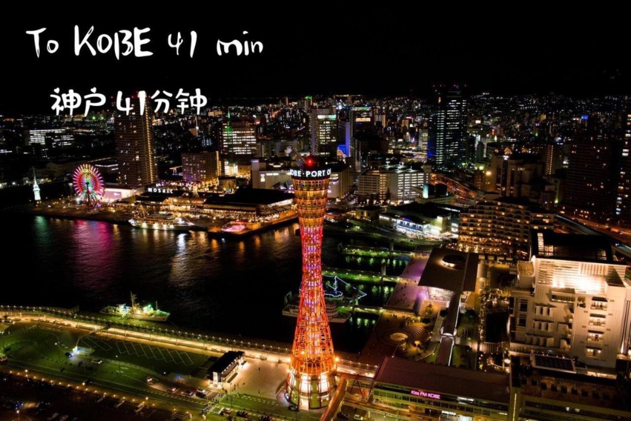 Yoshidoku Inn - Domome1 Osaka Ngoại thất bức ảnh
