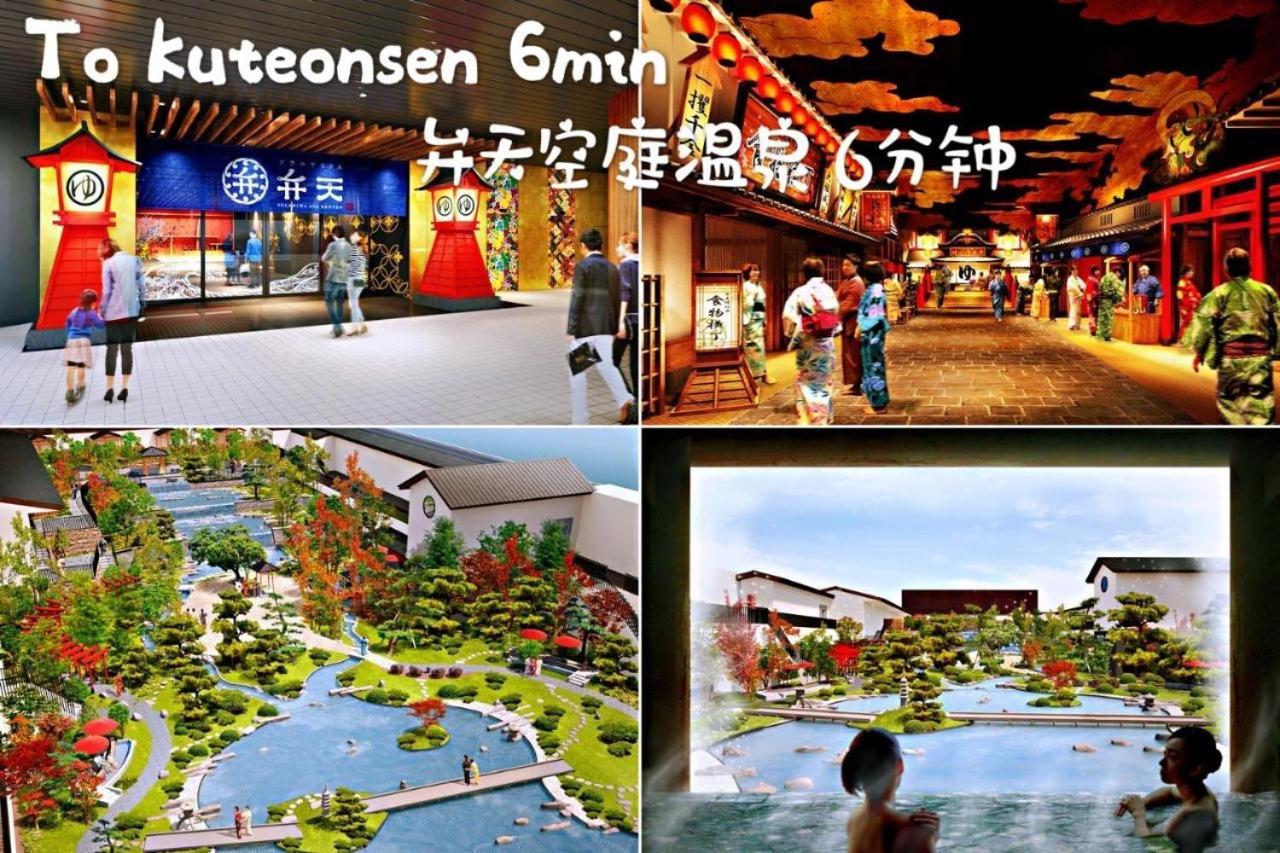 Yoshidoku Inn - Domome1 Osaka Ngoại thất bức ảnh